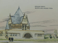 Unitarian Church, Topeka KS, 1891. Seymour Davis. Original Plan