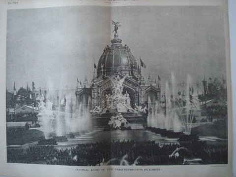 Central Dome of the Exhibition Buildings in Paris, France, 1890. Photo