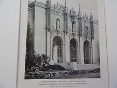 Panama-Pacific International Exposition, Entrance, 1915, Lithograph. Bliss & Faville.