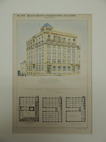Design for Chamber of Commerce, Richmond, Virginia, 1891. M.D. Dimmock.