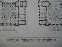 Russian Theatre , Rybinsk, Russia, 1876, Unknow