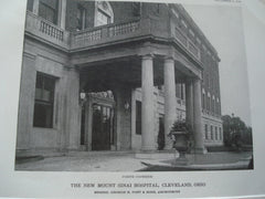 Porte Cochere: New Mount Sinai Hospital,Cleveland OH. 1916. George B. Post. Photo