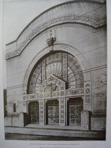 Detail of the Entrance of Rodef Sholem Synagogue, Pittsburgh, PA, 1908, Messrs. Palmer & Hornbostel