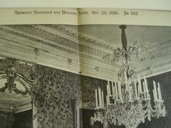 The Queen's Sitting Room, The Hague, Holland, EUR, 1898, Unknown