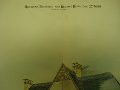 Proposed Residence for Mr. A. L. Stephens , Detroit, MI, 1890, Mason & Rice