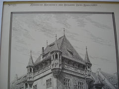 Nassau House, Nurnberg, Bavaria, EUR, 1878, L.S. Ipsen