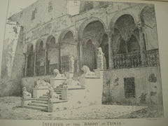 Interior of the Bardo, Tunis, AFR, 1888, Unknown