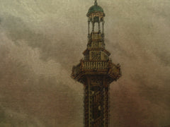 Artesian Well in Grenelle, Paris, France, EUR, 1877, unknown