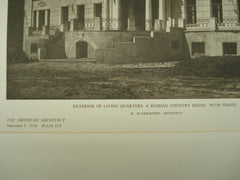 Exterior of Living Quarters of a Russian Country House, Russia, 1926, W. Oltargevsky