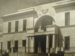 Exterior of Living Quarters of a Russian Country House, Russia, 1926, W. Oltargevsky