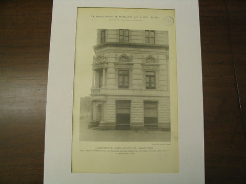 Detail from the Metropolitan Life Insurance Building on Madison Sq and 23rd St, New York, NY, 1894, N. LeBrun and Sons