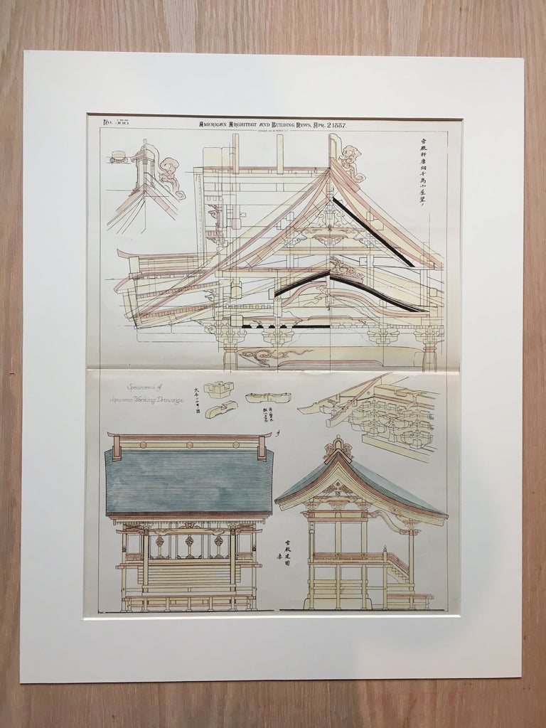Japanese Architecture Drawings for Sale - Fine Art America