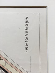 Japanese Architectural Drawings, 1887, Original, Hand Colored