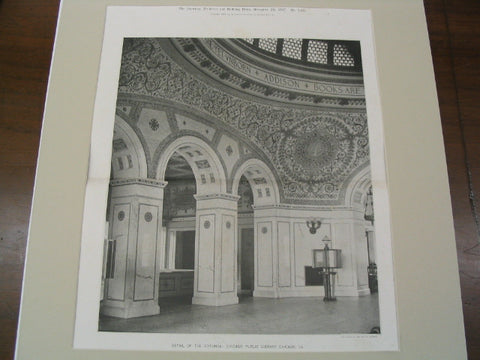 Rotunda: Chicago Public Library, Chicago, IL, 1897, Shepley, Rutan and Coolidge