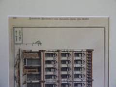 Campbell Building, Chicago, IL, 1877, Original Plan. Hand Colored. W.H. Drake.